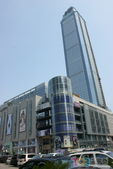 东方海港国际大厦