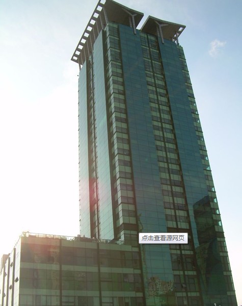冠宏国际商务中心